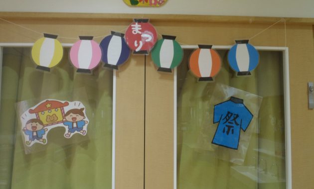 第一園　なつまつり　７月２４日