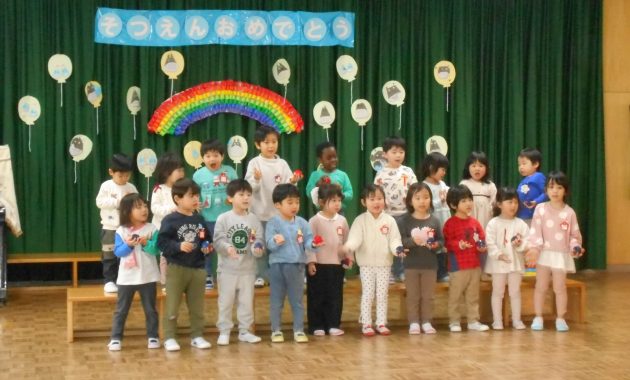 第二園　卒園お祝い会　3月11日