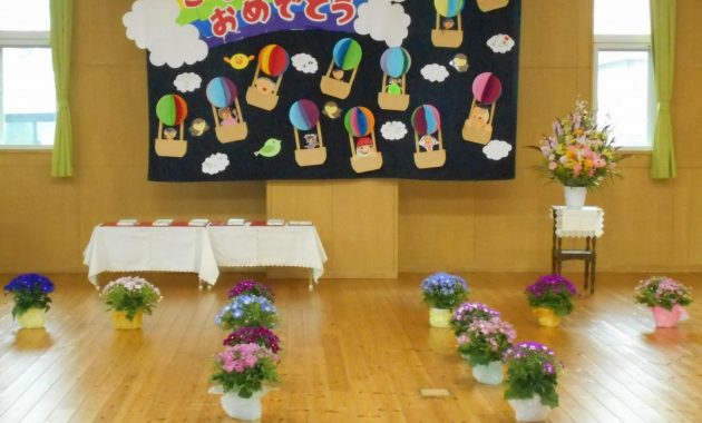 第一園　卒園式　３月１８日