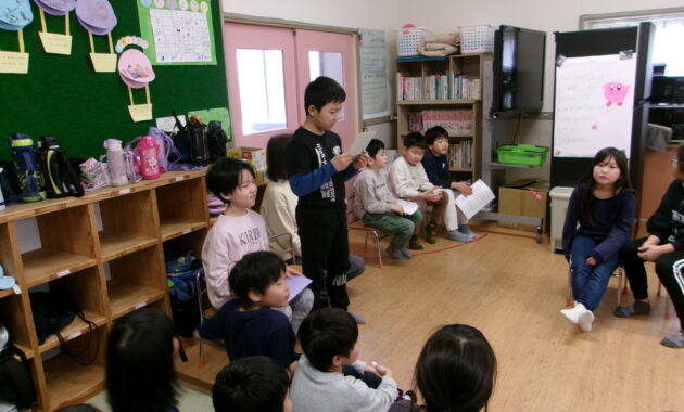 第二園　学童部　お別れ会　3月27日