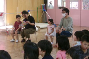 アルバム写真