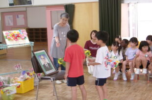 アルバム写真