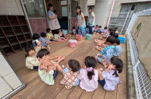 アルバム写真