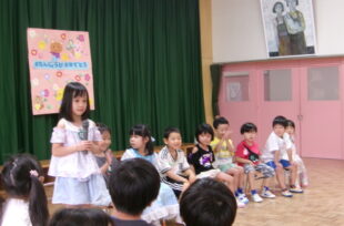 アルバム写真