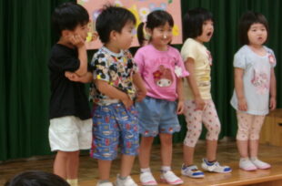 アルバム写真