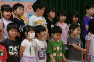 アルバム写真