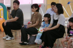 アルバム写真