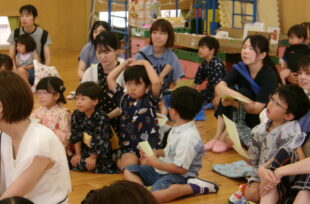 アルバム写真