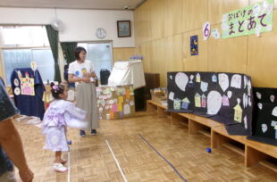 アルバム写真