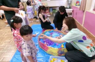 アルバム写真