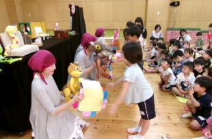アルバム写真